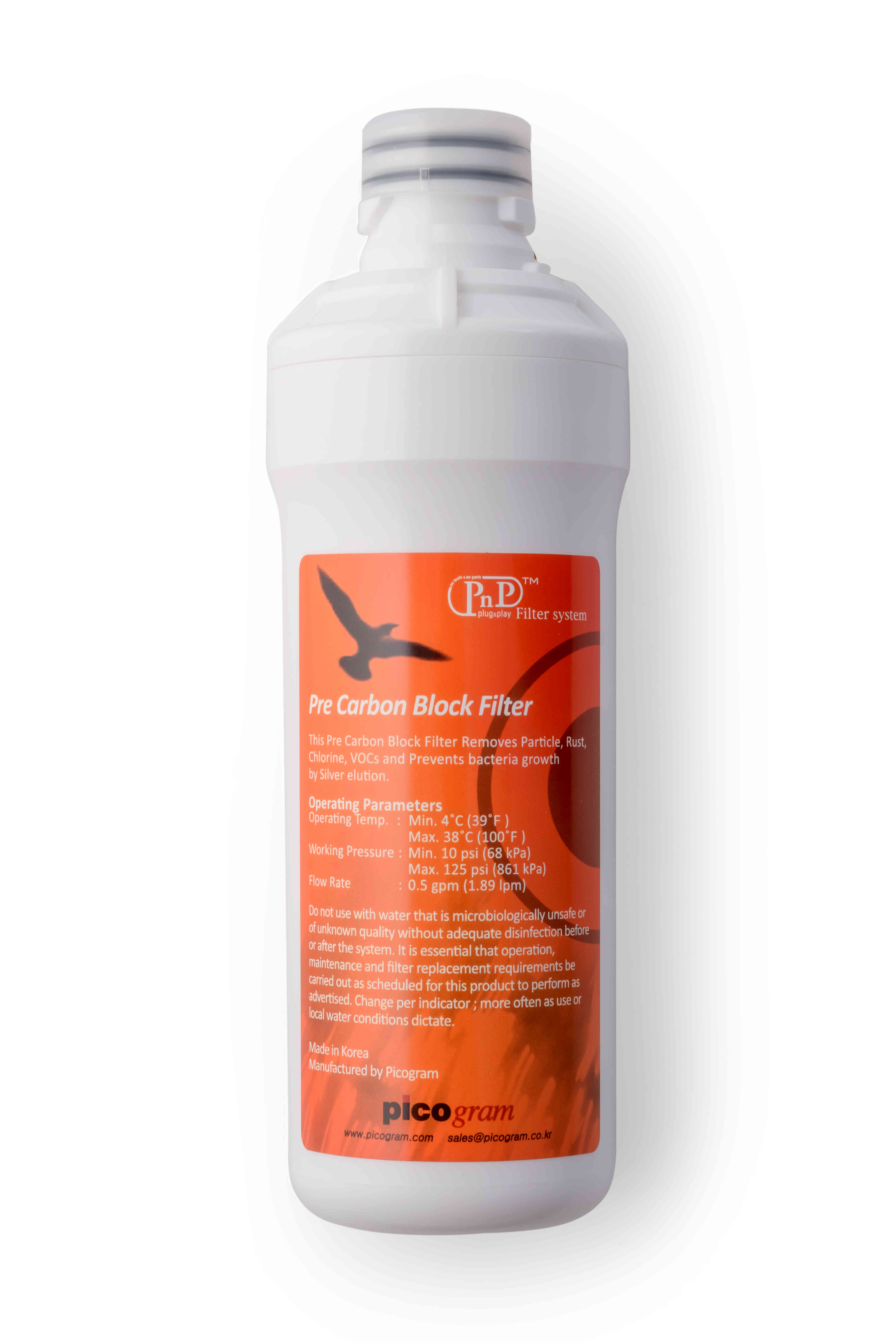 Фильтр B, фильтр NANO, фильтр №1 для генератора Pureal купить с ...